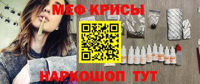 гидропоника Среднеуральск