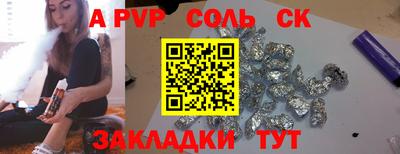 гидропоника Среднеуральск