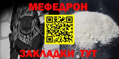 a pvp Ставрополь