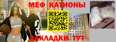 a pvp Ставрополь