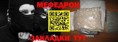 кокаин перу Старая Купавна