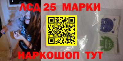 гидропоника Среднеуральск