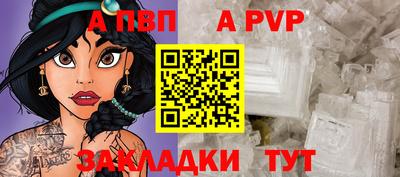 гидропоника Среднеуральск