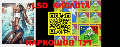 a pvp Ставрополь