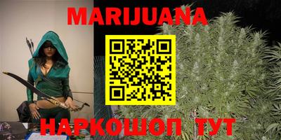 кокаин перу Старая Купавна