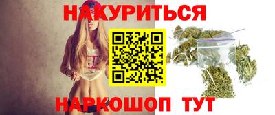 a pvp Ставрополь
