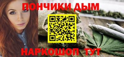 гидропоника Среднеуральск