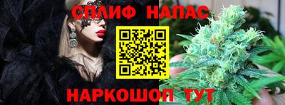 кокаин перу Старая Купавна