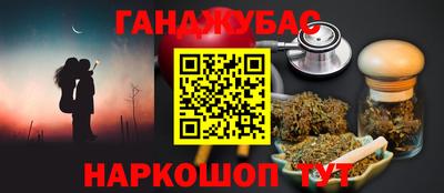 гидропоника Среднеуральск