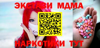 a pvp Ставрополь