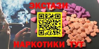 a pvp Ставрополь