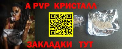 гидропоника Среднеуральск