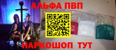 гидропоника Среднеуральск