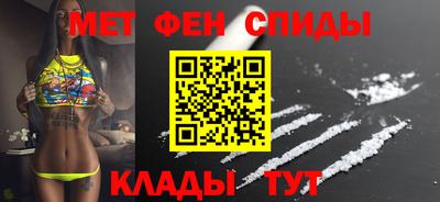 a pvp Ставрополь