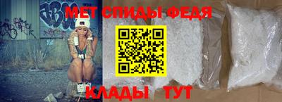 a pvp Ставрополь