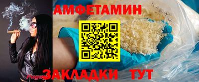 a pvp Ставрополь