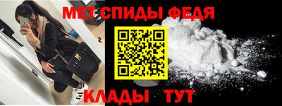 кокаин перу Старая Купавна