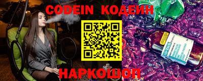кокаин перу Старая Купавна