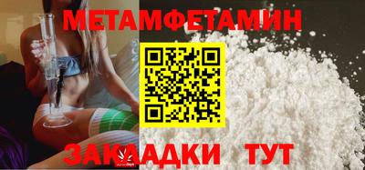 a pvp Ставрополь