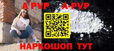 гидропоника Среднеуральск