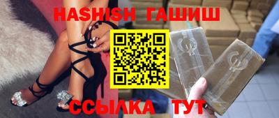 кокаин перу Старая Купавна