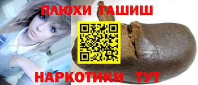 гидропоника Среднеуральск