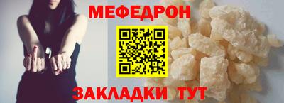 a pvp Ставрополь