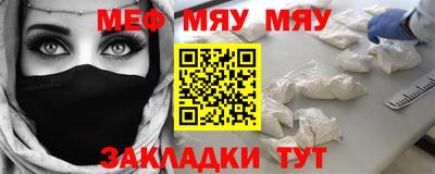 a pvp Ставрополь