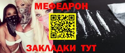 a pvp Ставрополь