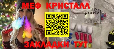 a pvp Ставрополь