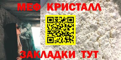 кокаин перу Старая Купавна